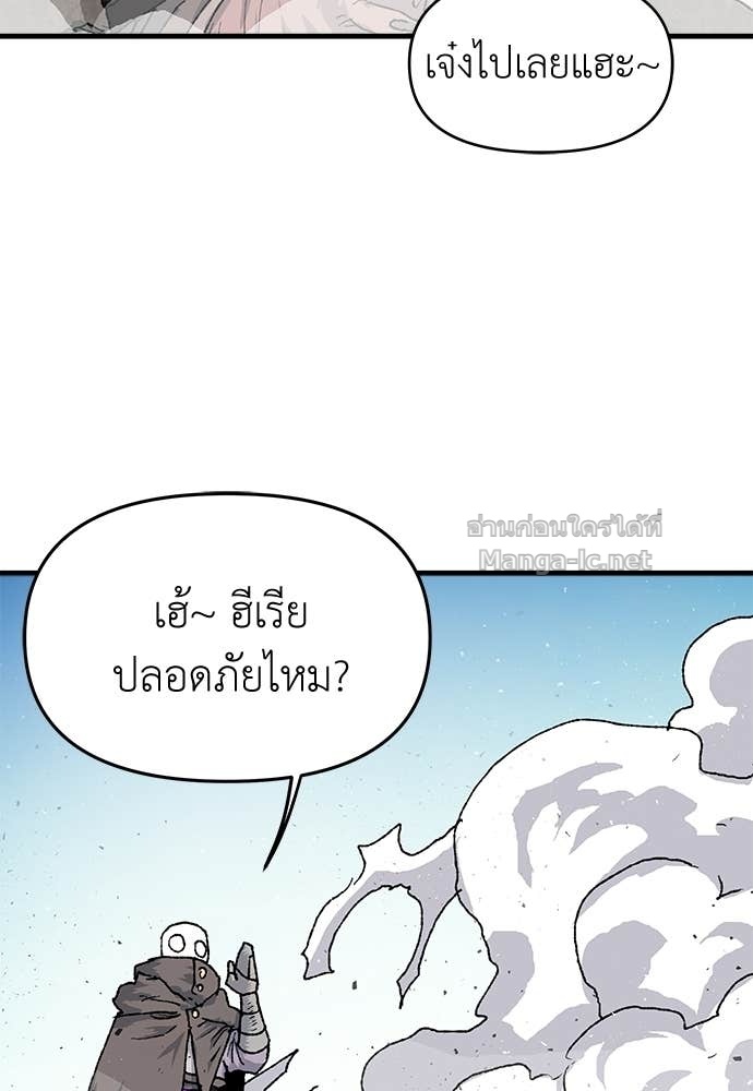 Doujin-Lc- อ่าน โดจิน มังฮวา เกาหลี ญี่ปุ่น จีน แปลไทย สารสุดท้ายจากโครงกระดูก ตอนที่ 1 2 3 4 5 6 7 8 9 10 11 12 13 14 ฟรี ไม่มีโฆษณา อ่าน โดจิน Manhwa เกาหลี ญี่ปุ่น จีน เรามีครบ คัดมาให้เน้นๆ โดจิน 18+ รับประกันความฟินโดย Doujin Lc