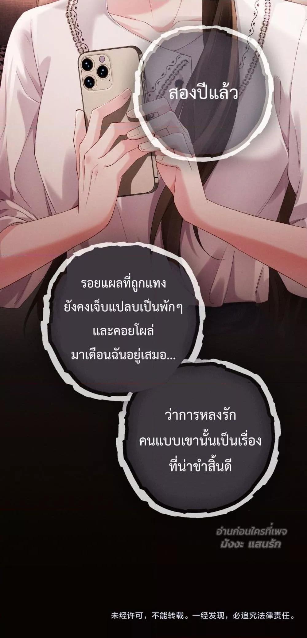 Manga-lc-com อ่านมังงะ อ่านการ์ตูน ออนไลน์ ฟรี DeepLoveSeduc ตอนที่ 1 2 3 4 5 6 7 8 9 10 11 12 13 14 ฟรี ไม่มีโฆษณา Manga-lc - อ่าน มังงะ อ่าน การ์ตูน ออนไลน์ อ่านมังงะ ฟรี