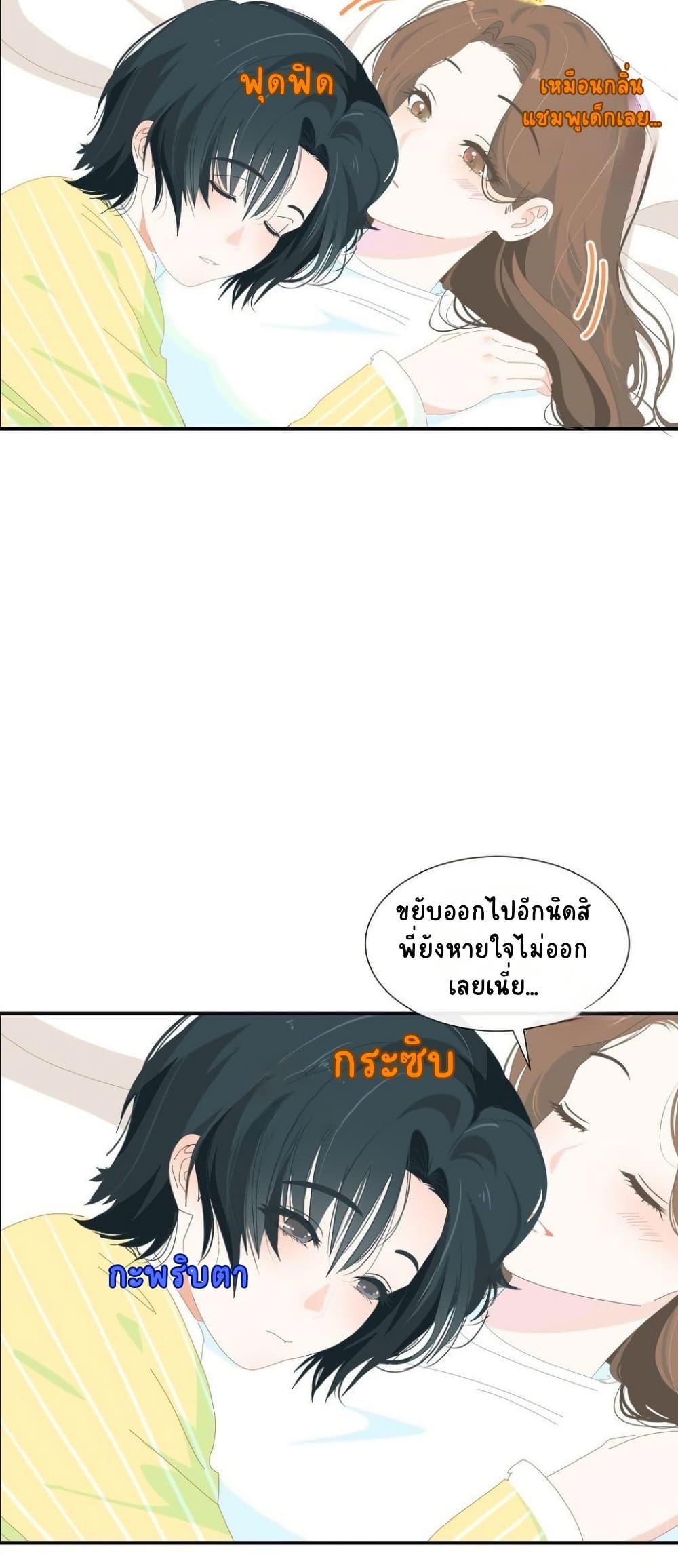 Manga-lc-com อ่านมังงะ อ่านการ์ตูน ออนไลน์ ฟรี Chao Xia ตอนที่ 1 2 3 4 5 6 7 8 9 10 11 12 13 14 ฟรี ไม่มีโฆษณา Manga-lc - อ่าน มังงะ อ่าน การ์ตูน ออนไลน์ อ่านมังงะ ฟรี