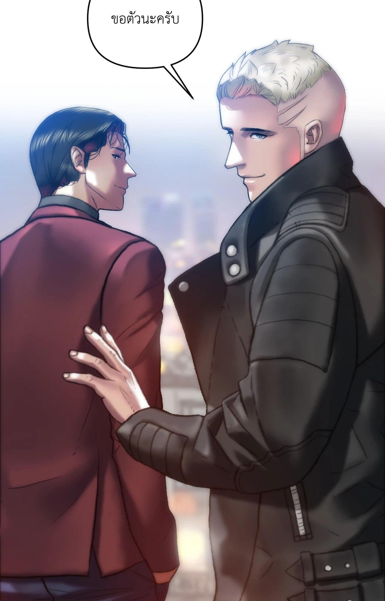 Doujin-Lc- อ่าน โดจิน มังฮวา เกาหลี ญี่ปุ่น จีน แปลไทย เมืองกระหายรัก ตอนที่ 1 2 3 4 5 6 7 8 9 10 11 12 13 14 ฟรี ไม่มีโฆษณา อ่าน โดจิน Manhwa เกาหลี ญี่ปุ่น จีน เรามีครบ คัดมาให้เน้นๆ โดจิน 18+ รับประกันความฟินโดย  Doujin Lc