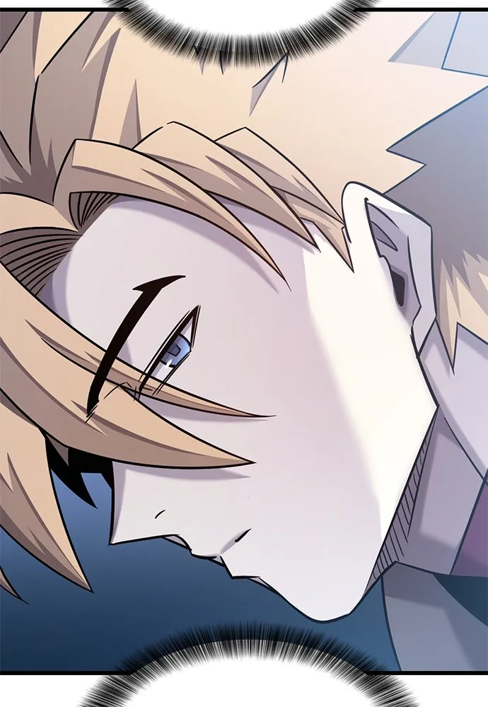 วิถีชาวนาของราชาปีศาจ ตอนที่ 33 รูปที่ 43