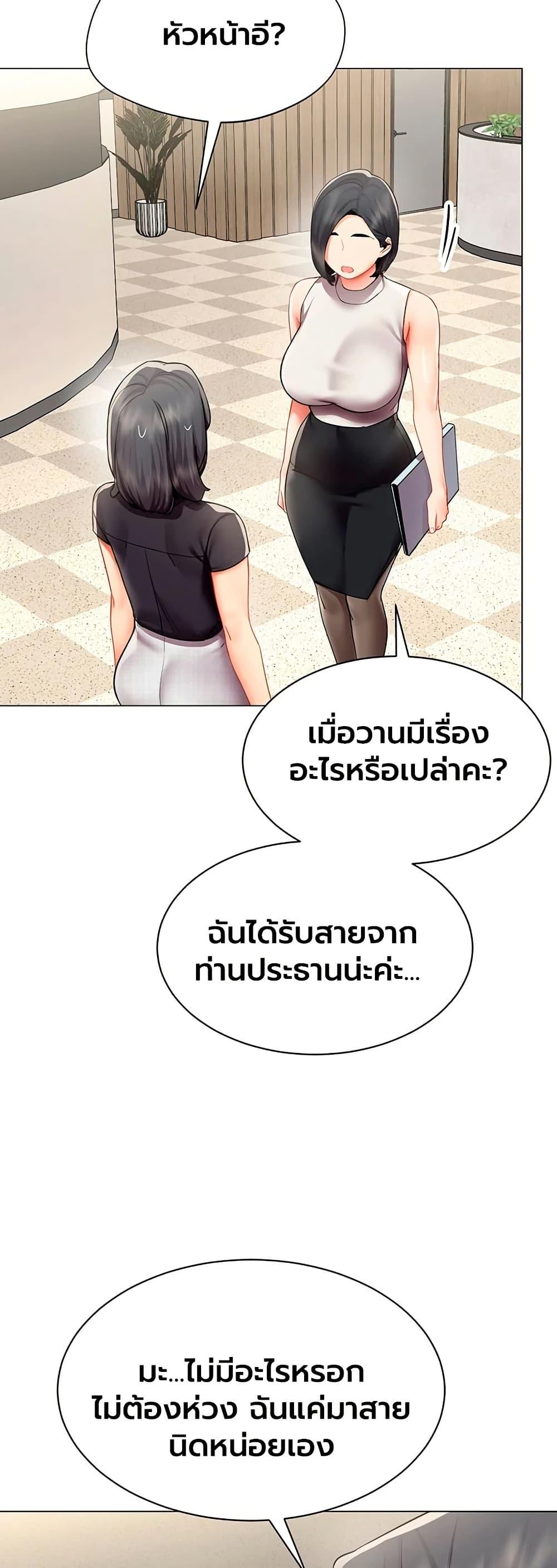 Doujin-Lc- อ่าน โดจิน มังฮวา เกาหลี ญี่ปุ่น จีน แปลไทย I Report Regarding ตอนที่ 1 2 3 4 5 6 7 8 9 10 11 12 13 14 ฟรี ไม่มีโฆษณา อ่าน โดจิน Manhwa เกาหลี ญี่ปุ่น จีน เรามีครบ คัดมาให้เน้นๆ โดจิน 18+ รับประกันความฟินโดย  Doujin Lc