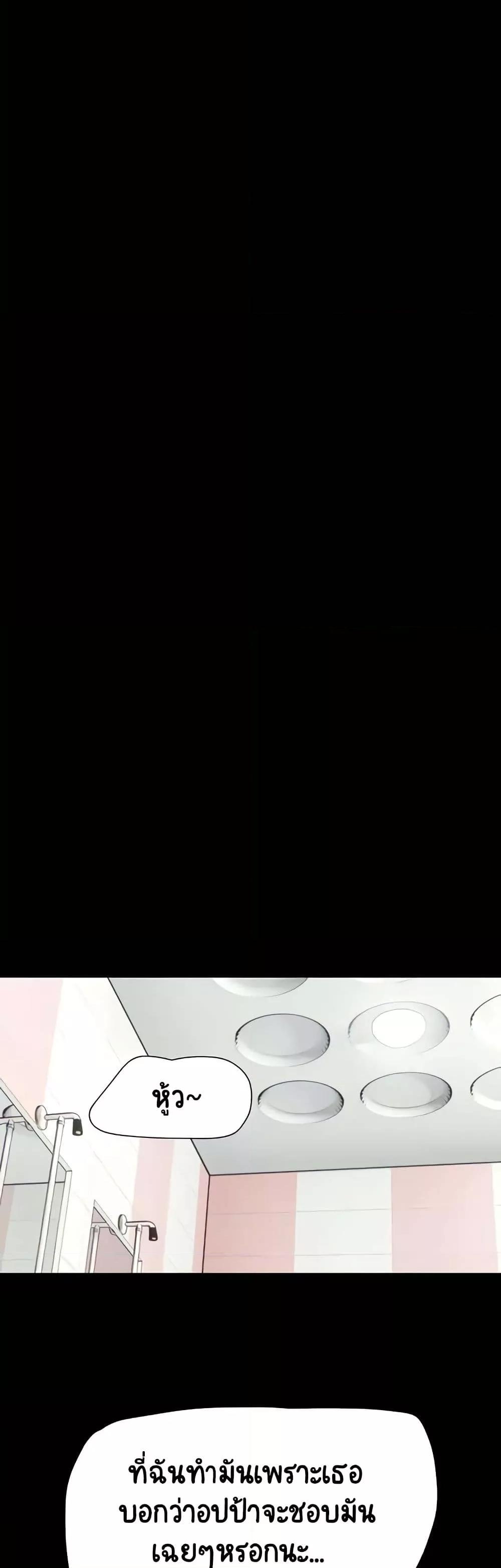 Doujin-Lc- อ่าน โดจิน มังฮวา เกาหลี ญี่ปุ่น จีน แปลไทย Soeun ตอนที่ 1 2 3 4 5 6 7 8 9 10 11 12 13 14 ฟรี ไม่มีโฆษณา อ่าน โดจิน Manhwa เกาหลี ญี่ปุ่น จีน เรามีครบ คัดมาให้เน้นๆ โดจิน 18+ รับประกันความฟินโดย  Doujin Lc