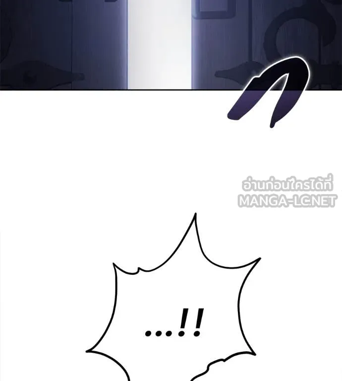 มัจจุราชชุดแดง ตอนที่ 25 รูปที่ 18