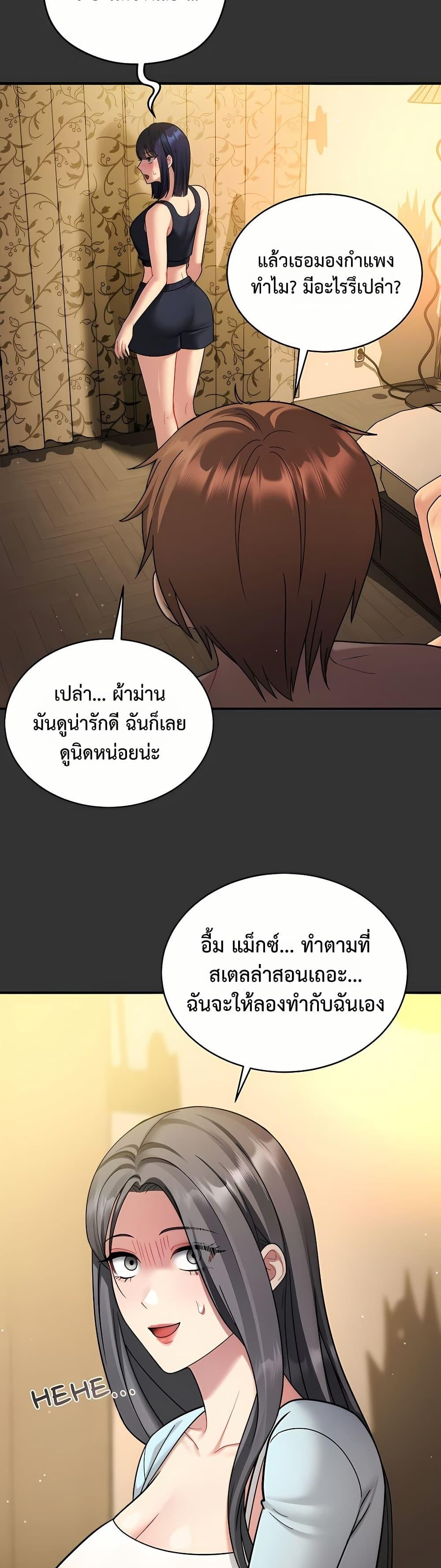 Doujin-Lc- อ่าน โดจิน มังฮวา เกาหลี ญี่ปุ่น จีน แปลไทย Who Cares if ตอนที่ 1 2 3 4 5 6 7 8 9 10 11 12 13 14 ฟรี ไม่มีโฆษณา อ่าน โดจิน Manhwa เกาหลี ญี่ปุ่น จีน เรามีครบ คัดมาให้เน้นๆ โดจิน 18+ รับประกันความฟินโดย  Doujin Lc