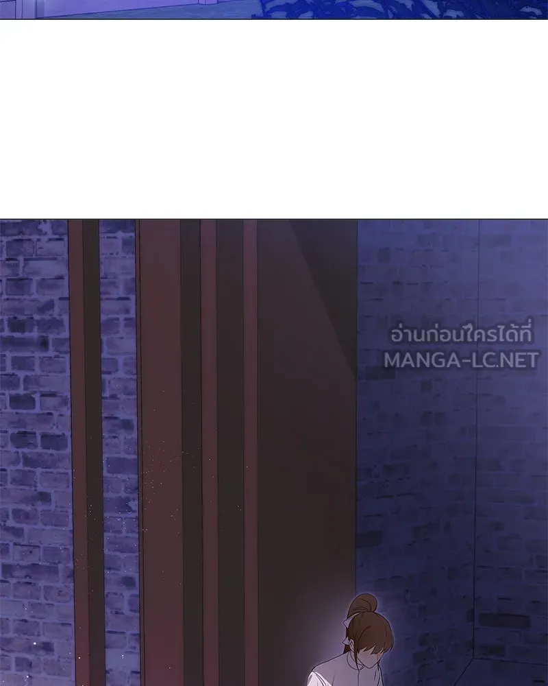 กำราบรักร้ายนายจอมพยศ ตอนที่ 50 รูปที่ 3