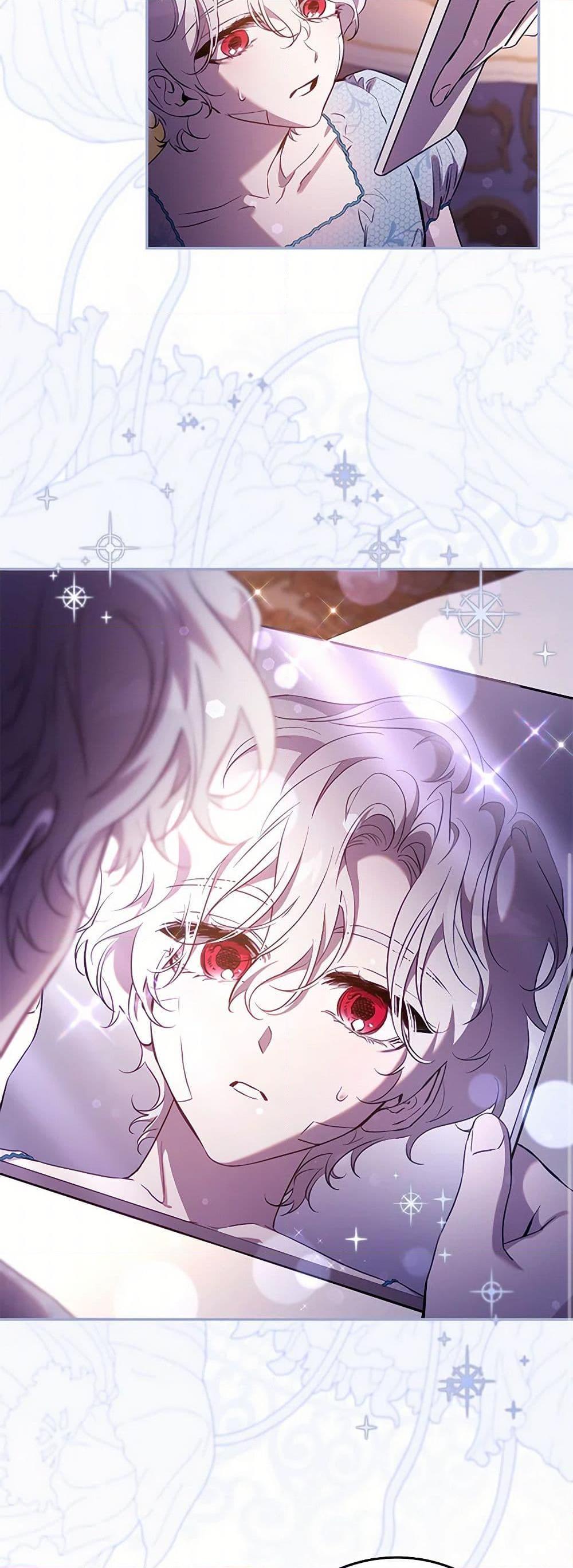 Manga-lc-com อ่านมังงะ อ่านการ์ตูน ออนไลน์ ฟรี The Taming of the Tyrant ตอนที่ 1 2 3 4 5 6 7 8 9 10 11 12 13 14 ฟรี ไม่มีโฆษณา Manga-lc - อ่าน มังงะ อ่าน การ์ตูน ออนไลน์ อ่านมังงะ ฟรี