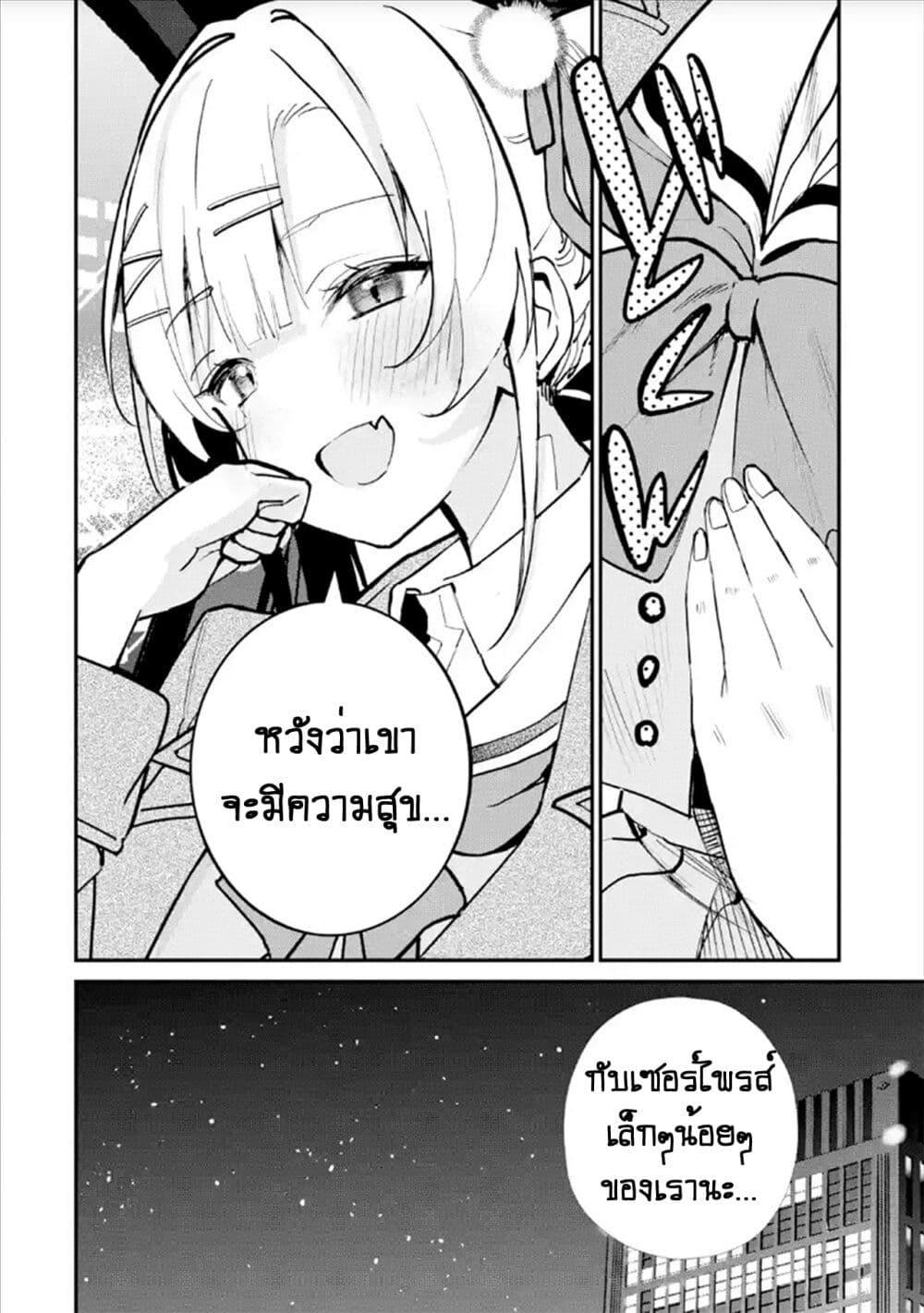 Manga-lc-com อ่านมังงะ อ่านการ์ตูน ออนไลน์ ฟรี Urakata de Support Shiteta Geinou Ikka wo Tsuihousareta Boku wa, Futsuu no Seishun wo Ouka Shitai ตอนที่ 1 2 3 4 5 6 7 8 9 10 11 12 13 14 ฟรี ไม่มีโฆษณา Manga-lc - อ่าน มังงะ อ่าน การ์ตูน ออนไลน์ อ่านมังงะ ฟรี