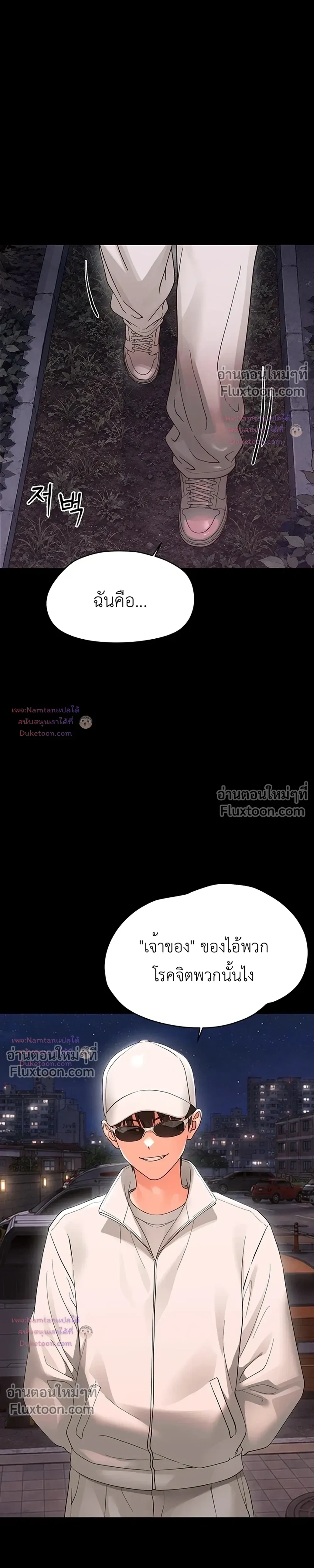 Doujin-Lc- อ่าน โดจิน มังฮวา เกาหลี ญี่ปุ่น จีน แปลไทย Small Beast ไอ้เด็กนี่มันร้ายยยย ตอนที่ 1 2 3 4 5 6 7 8 9 10 11 12 13 14 ฟรี ไม่มีโฆษณา อ่าน โดจิน Manhwa เกาหลี ญี่ปุ่น จีน เรามีครบ คัดมาให้เน้นๆ โดจิน 18+ รับประกันความฟินโดย  Doujin Lc