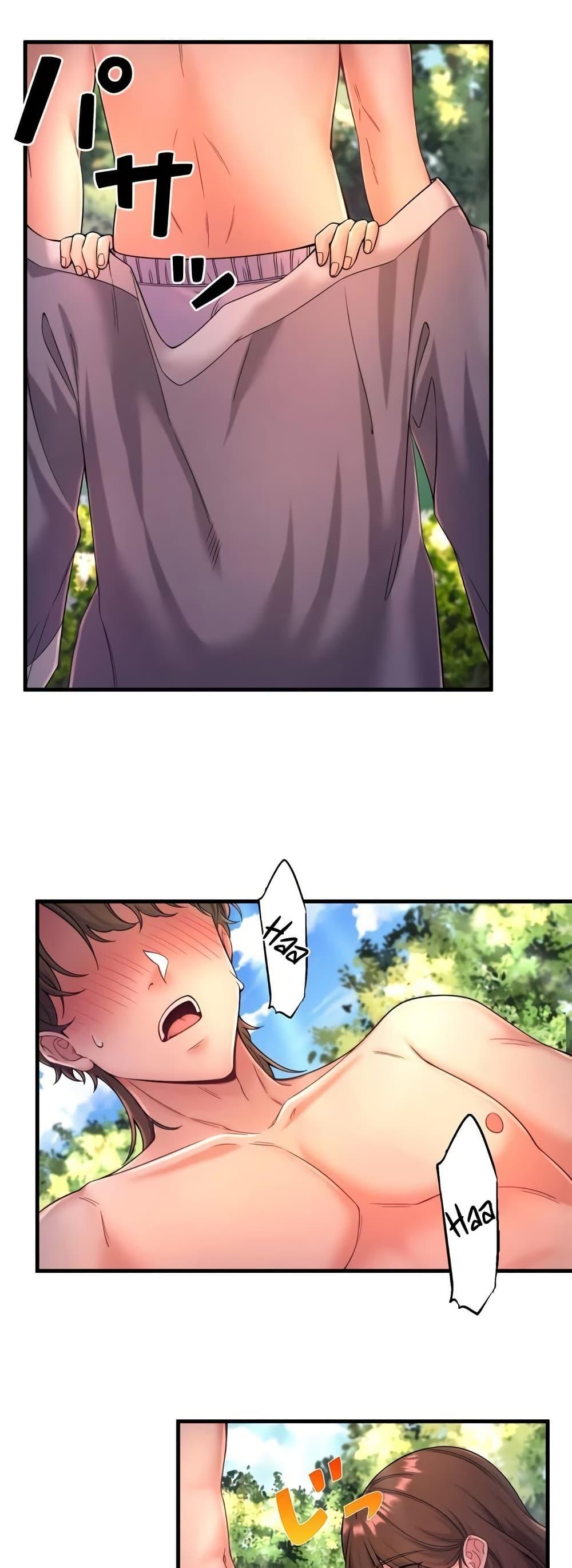 Doujin-Lc- อ่าน โดจิน มังฮวา เกาหลี ญี่ปุ่น จีน แปลไทย Secret Hot Spring ตอนที่ 1 2 3 4 5 6 7 8 9 10 11 12 13 14 ฟรี ไม่มีโฆษณา อ่าน โดจิน Manhwa เกาหลี ญี่ปุ่น จีน เรามีครบ คัดมาให้เน้นๆ โดจิน 18+ รับประกันความฟินโดย  Doujin Lc
