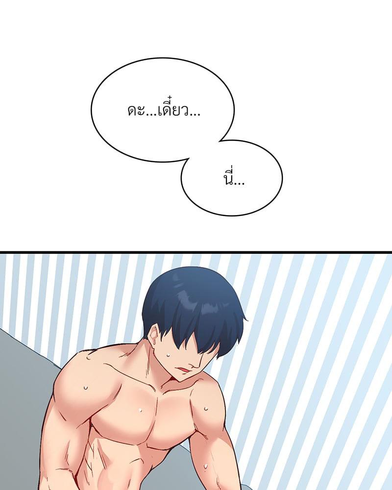 Doujin-Lc- อ่าน โดจิน มังฮวา เกาหลี ญี่ปุ่น จีน แปลไทย Playing On Hard Mode ตอนที่ 1 2 3 4 5 6 7 8 9 10 11 12 13 14 ฟรี ไม่มีโฆษณา อ่าน โดจิน Manhwa เกาหลี ญี่ปุ่น จีน เรามีครบ คัดมาให้เน้นๆ โดจิน 18+ รับประกันความฟินโดย  Doujin Lc