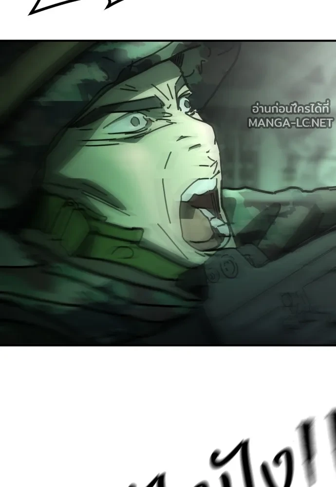 Manga-lc-com อ่านมังงะ อ่านการ์ตูน ออนไลน์ ฟรี วันดีคืนดี โซลก็ ตอนที่ 1 2 3 4 5 6 7 8 9 10 11 12 13 14 ฟรี ไม่มีโฆษณา Manga-lc - อ่าน มังงะ อ่าน การ์ตูน ออนไลน์ อ่านมังงะ ฟรี