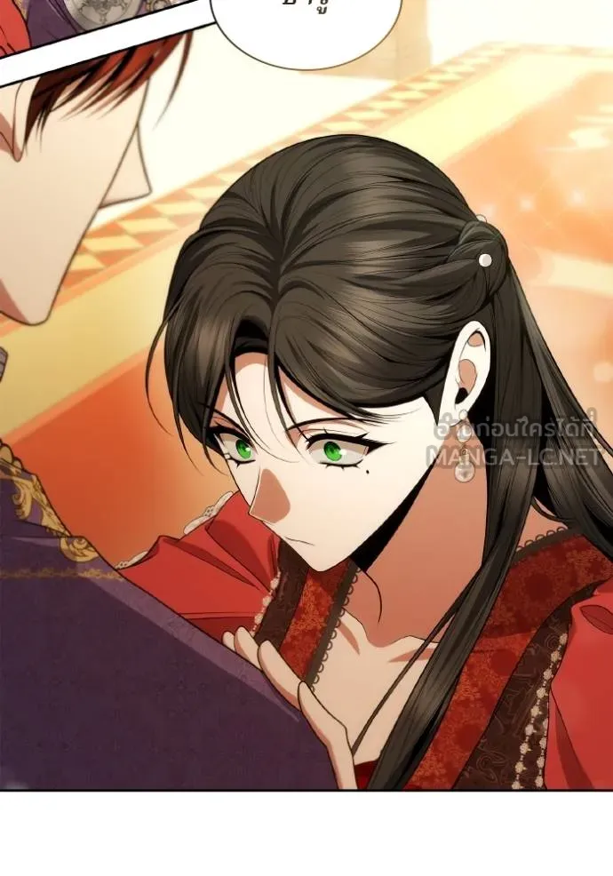 ชาตินี้น้องขอเป็นราช ตอนที่ 118 รูปที่ 15