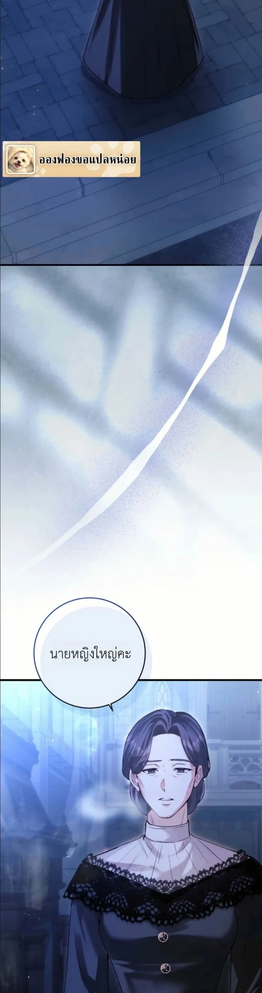 Manga-lc-com อ่านมังงะ อ่านการ์ตูน ออนไลน์ ฟรี This Is What Revenge Looks Like ตอนที่ 1 2 3 4 5 6 7 8 9 10 11 12 13 14 ฟรี ไม่มีโฆษณา Manga-lc - อ่าน มังงะ อ่าน การ์ตูน ออนไลน์ อ่านมังงะ ฟรี
