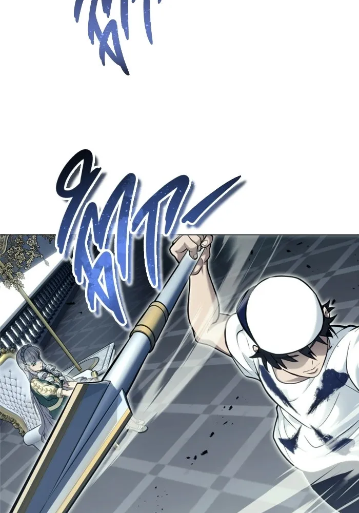 อูเร็ค มาซิโน่ ตอนที่ 34 กองหนุนของตระกูล รูปที่ 112