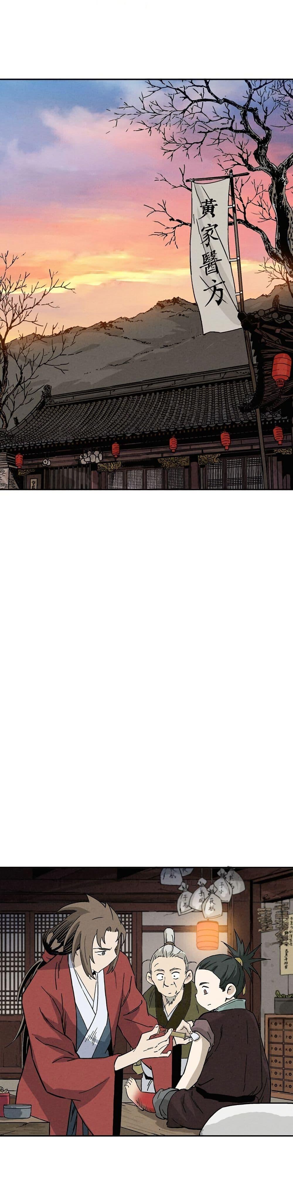 Manga-lc-com อ่านมังงะ อ่านการ์ตูน ออนไลน์ ฟรี I Reincarnated as a Legendary Surgeon ตอนที่ 1 2 3 4 5 6 7 8 9 10 11 12 13 14 ฟรี ไม่มีโฆษณา Manga-lc - อ่าน มังงะ อ่าน การ์ตูน ออนไลน์ อ่านมังงะ ฟรี