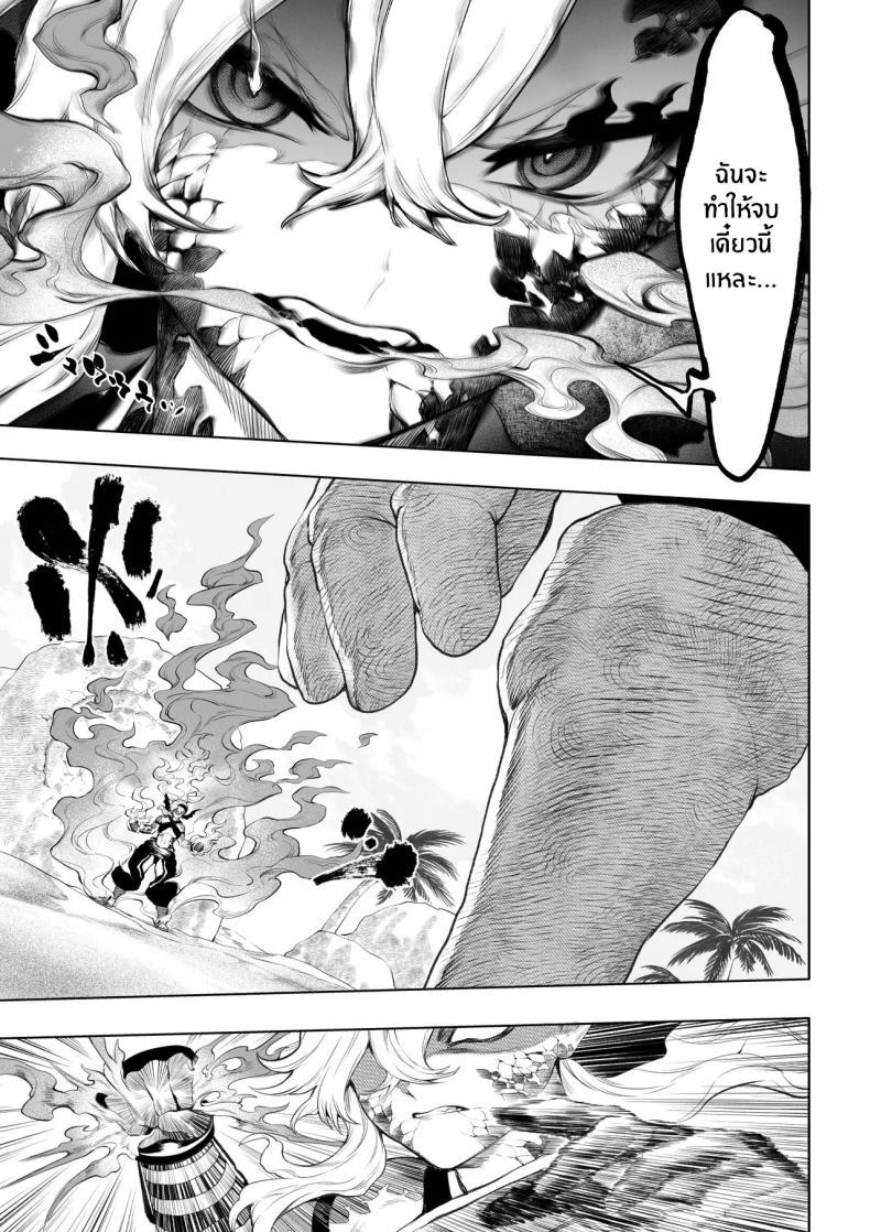 Doujin-Lc- อ่าน โดจิน มังฮวา เกาหลี ญี่ปุ่น จีน แปลไทย เรื่องราวของกิลด์วัลคีเรีย[Nekono Oyashiro (Mashu)] Ikusa Otome to Ikusa Goto! -Ikusa Otome Hen- ตอนที่ 1 2 3 4 5 6 7 8 9 10 11 12 13 14 ฟรี ไม่มีโฆษณา อ่าน โดจิน Manhwa เกาหลี ญี่ปุ่น จีน เรามีครบ คัดมาให้เน้นๆ โดจิน 18+ รับประกันความฟินโดย  Doujin Lc