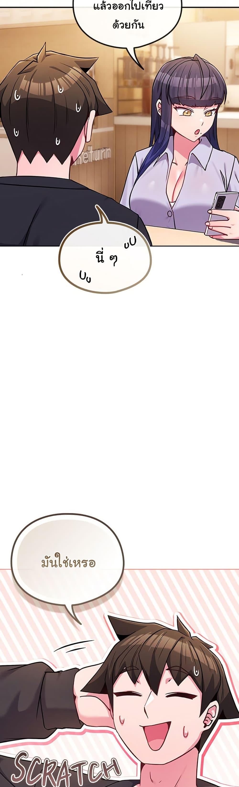 Doujin-Lc- อ่าน โดจิน มังฮวา เกาหลี ญี่ปุ่น จีน แปลไทย But You’re the Same ตอนที่ 1 2 3 4 5 6 7 8 9 10 11 12 13 14 ฟรี ไม่มีโฆษณา อ่าน โดจิน Manhwa เกาหลี ญี่ปุ่น จีน เรามีครบ คัดมาให้เน้นๆ โดจิน 18+ รับประกันความฟินโดย  Doujin Lc