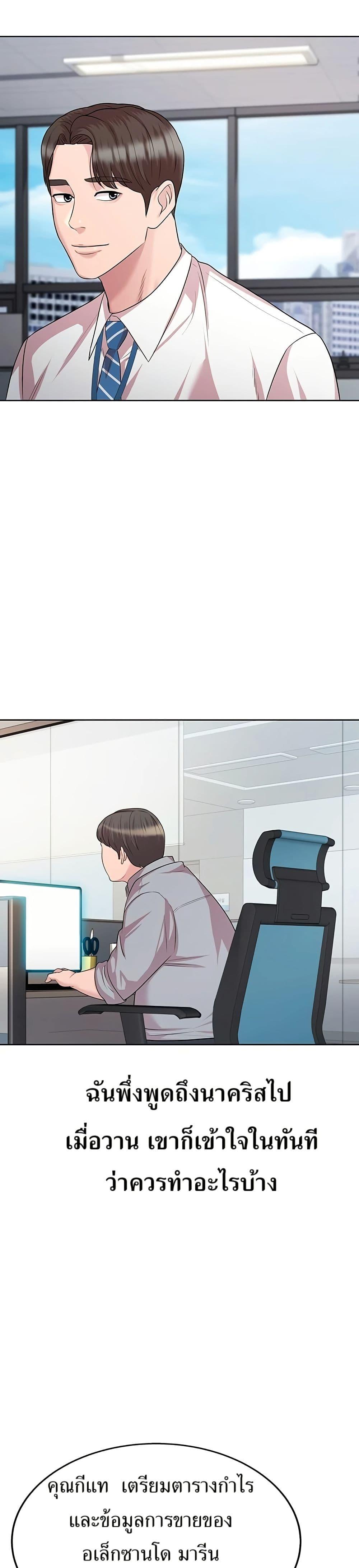 Manga-lc-com อ่านมังงะ อ่านการ์ตูน ออนไลน์ ฟรี Lotto 1st Place Winner Goes to Work Too ตอนที่ 1 2 3 4 5 6 7 8 9 10 11 12 13 14 ฟรี ไม่มีโฆษณา Manga-lc - อ่าน มังงะ อ่าน การ์ตูน ออนไลน์ อ่านมังงะ ฟรี