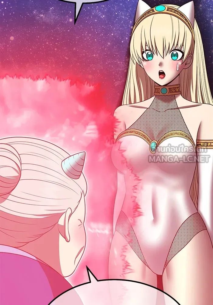 +99 ท่อนไม้พร้อมบวก ตอนที่ 25 ตื่นตัวต่อซาตาน (3) รูปที่ 312