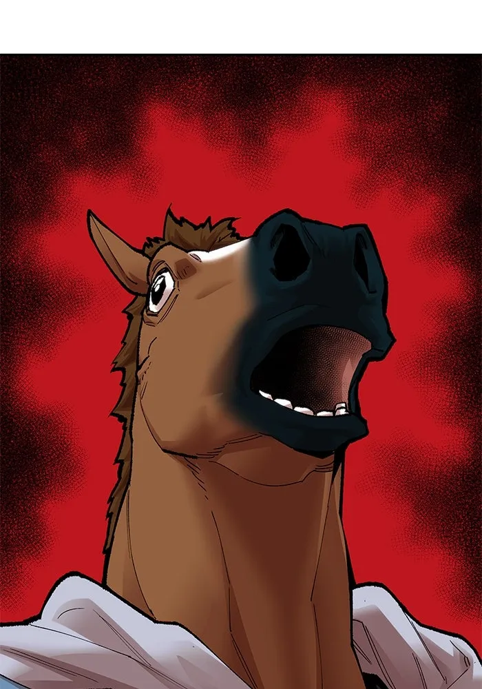 ยอดคนเลเวลทะลุ ตอนที่ 5 ดูให้แน่ใจ รูปที่ 23