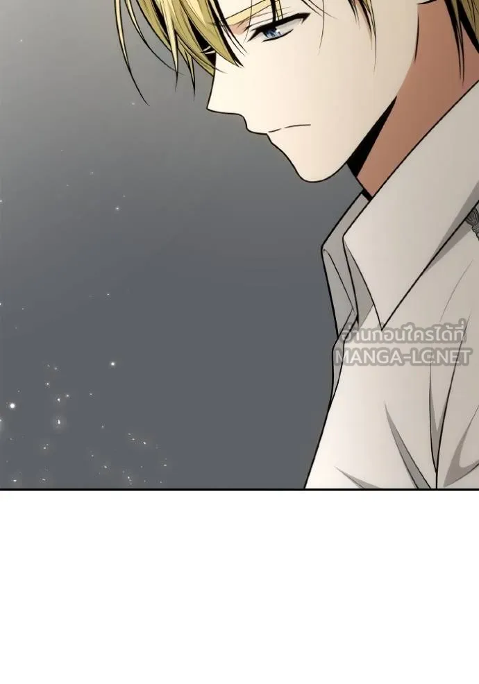 ชาตินี้น้องขอเป็น ตอนที่ 139 รูปที่ 80