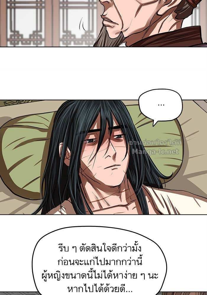 Doujin-Lc- อ่าน โดจิน มังฮวา เกาหลี ญี่ปุ่น จีน แปลไทย องครักษ์แห่งอัครสกุลจาง ตอนที่ 1 2 3 4 5 6 7 8 9 10 11 12 13 14 ฟรี ไม่มีโฆษณา อ่าน โดจิน Manhwa เกาหลี ญี่ปุ่น จีน เรามีครบ คัดมาให้เน้นๆ โดจิน 18+ รับประกันความฟินโดย Doujin Lc