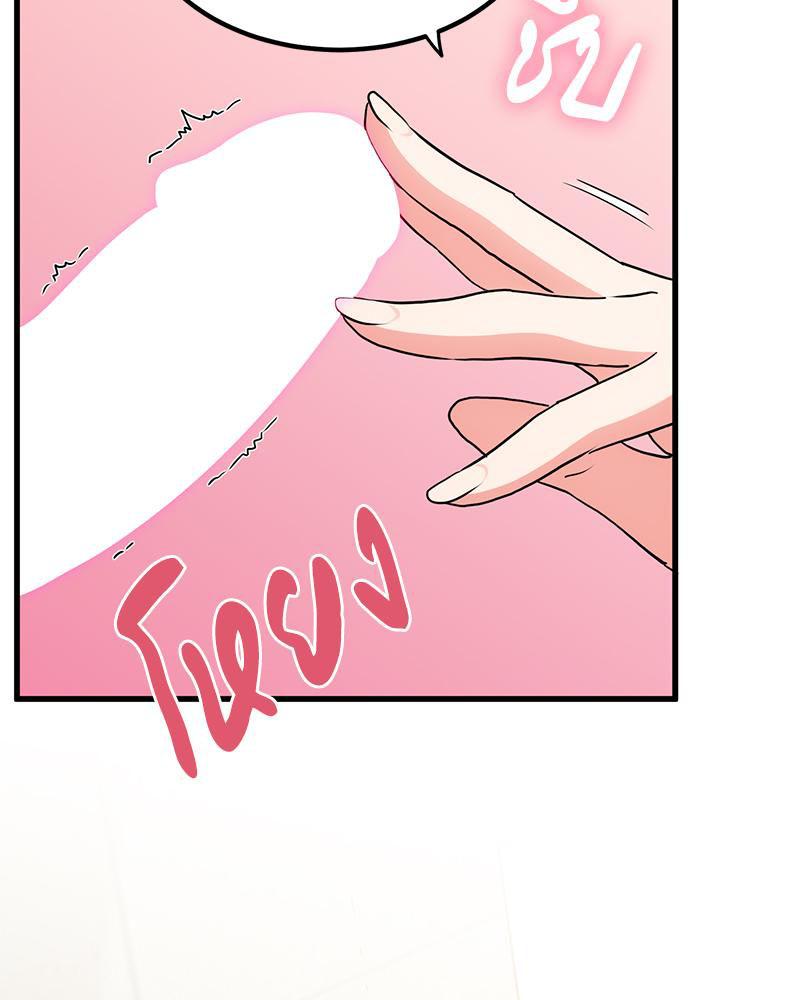 Doujin-Lc- อ่าน โดจิน มังฮวา เกาหลี ญี่ปุ่น จีน แปลไทย A Turning Point Raw ตอนที่ 1 2 3 4 5 6 7 8 9 10 11 12 13 14 ฟรี ไม่มีโฆษณา อ่าน โดจิน Manhwa เกาหลี ญี่ปุ่น จีน เรามีครบ คัดมาให้เน้นๆ โดจิน 18+ รับประกันความฟินโดย  Doujin Lc