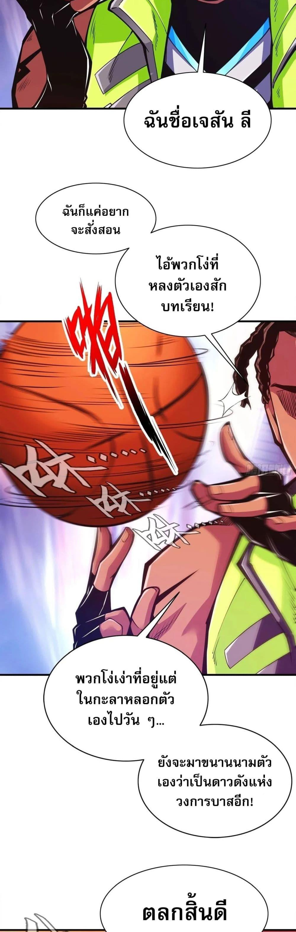 Manga-lc-com อ่านมังงะ อ่านการ์ตูน ออนไลน์ ฟรี Rapid Mana Recovery ตอนที่ 1 2 3 4 5 6 7 8 9 10 11 12 13 14 ฟรี ไม่มีโฆษณา Manga-lc - อ่าน มังงะ อ่าน การ์ตูน ออนไลน์ อ่านมังงะ ฟรี