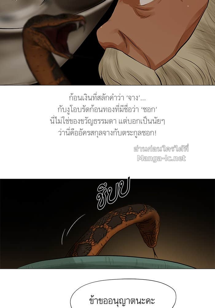 Doujin-Lc- อ่าน โดจิน มังฮวา เกาหลี ญี่ปุ่น จีน แปลไทย องครักษ์แห่งอัครสกุลจาง ตอนที่ 1 2 3 4 5 6 7 8 9 10 11 12 13 14 ฟรี ไม่มีโฆษณา อ่าน โดจิน Manhwa เกาหลี ญี่ปุ่น จีน เรามีครบ คัดมาให้เน้นๆ โดจิน 18+ รับประกันความฟินโดย Doujin Lc