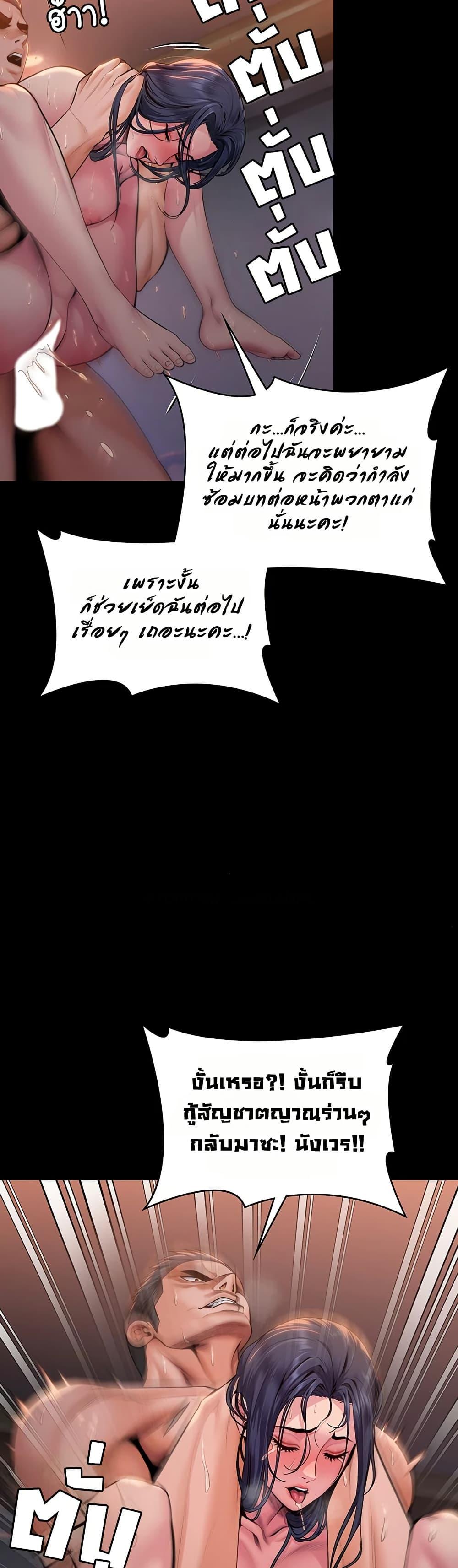 Doujin-Lc- อ่าน โดจิน มังฮวา เกาหลี ญี่ปุ่น จีน แปลไทย Protect You ตอนที่ 1 2 3 4 5 6 7 8 9 10 11 12 13 14 ฟรี ไม่มีโฆษณา อ่าน โดจิน Manhwa เกาหลี ญี่ปุ่น จีน เรามีครบ คัดมาให้เน้นๆ โดจิน 18+ รับประกันความฟินโดย  Doujin Lc