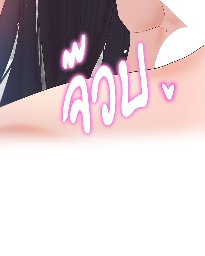 Doujin-Lc- อ่าน โดจิน มังฮวา เกาหลี ญี่ปุ่น จีน แปลไทย Family with Benefits ตอนที่ 1 2 3 4 5 6 7 8 9 10 11 12 13 14 ฟรี ไม่มีโฆษณา อ่าน โดจิน Manhwa เกาหลี ญี่ปุ่น จีน เรามีครบ คัดมาให้เน้นๆ โดจิน 18+ รับประกันความฟินโดย  Doujin Lc
