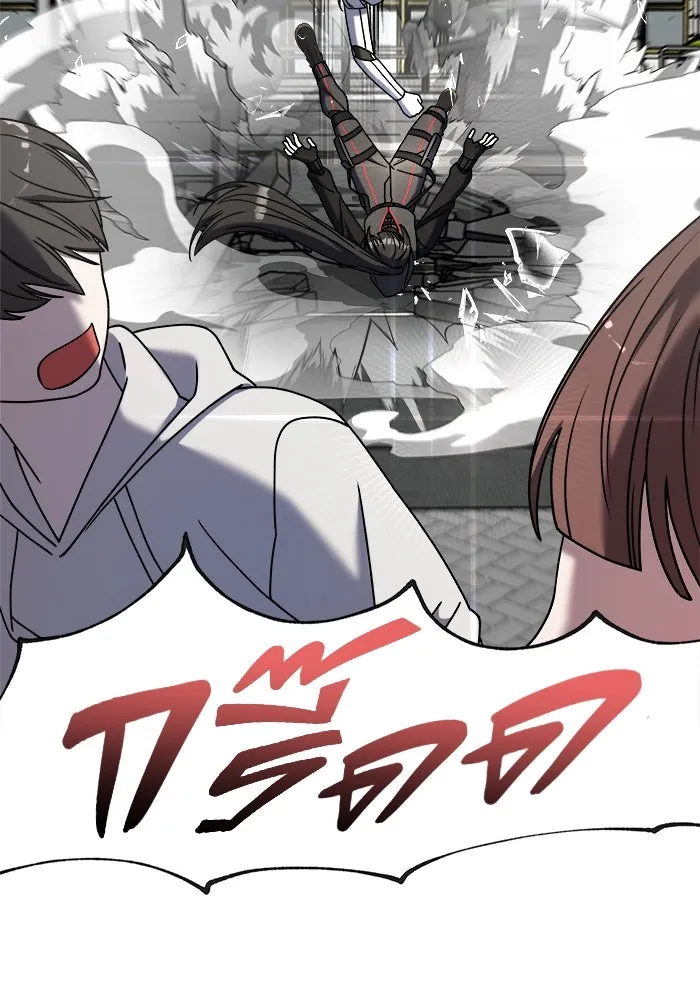 วายร้ายก็อยากมีรัก ตอนที่ 22 รูปที่ 91