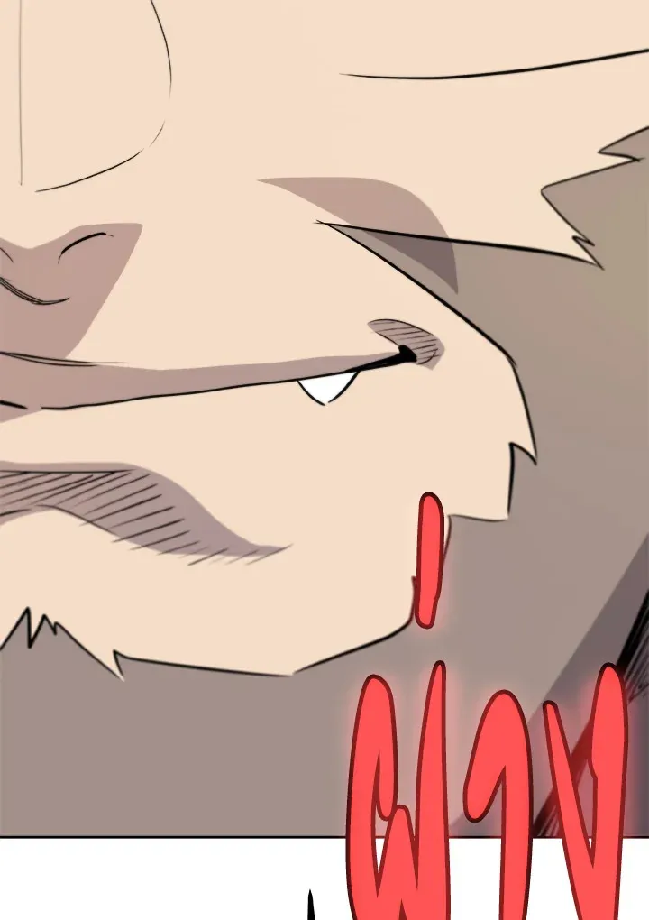 Overpowered Sword ตอนที่ ตอนที่ 127 รูปที่ 94