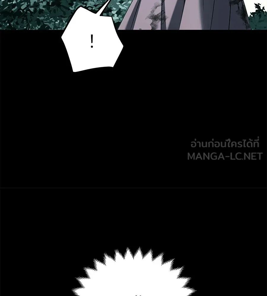 เปลี่ยนบทร้ายให้เป็นบทรัก ตอนที่ 59 รูปที่ 66