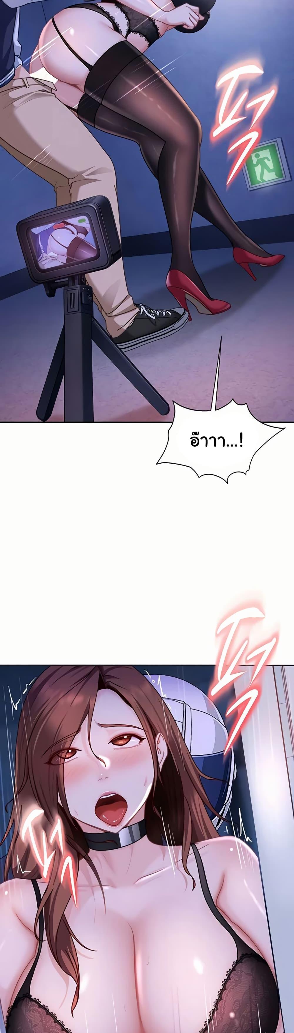 Doujin-Lc- อ่าน โดจิน มังฮวา เกาหลี ญี่ปุ่น จีน แปลไทย The Female Delinquent ตอนที่ 1 2 3 4 5 6 7 8 9 10 11 12 13 14 ฟรี ไม่มีโฆษณา อ่าน โดจิน Manhwa เกาหลี ญี่ปุ่น จีน เรามีครบ คัดมาให้เน้นๆ โดจิน 18+ รับประกันความฟินโดย  Doujin Lc