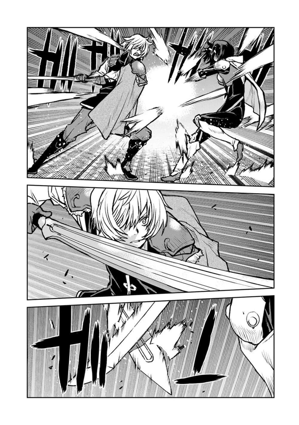 Manga-lc-com อ่านมังงะ อ่านการ์ตูน ออนไลน์ ฟรี The Galactic Navy Officer Becomes an Adventurer ตอนที่ 1 2 3 4 5 6 7 8 9 10 11 12 13 14 ฟรี ไม่มีโฆษณา Manga-lc - อ่าน มังงะ อ่าน การ์ตูน ออนไลน์ อ่านมังงะ ฟรี