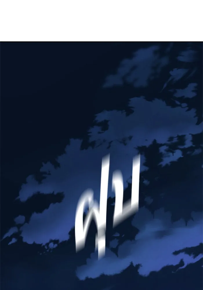 ชิงชีวิตพลิกลิขิตชะตา ตอนที่ 16 ศัตรูตัวจริง รูปที่ 53