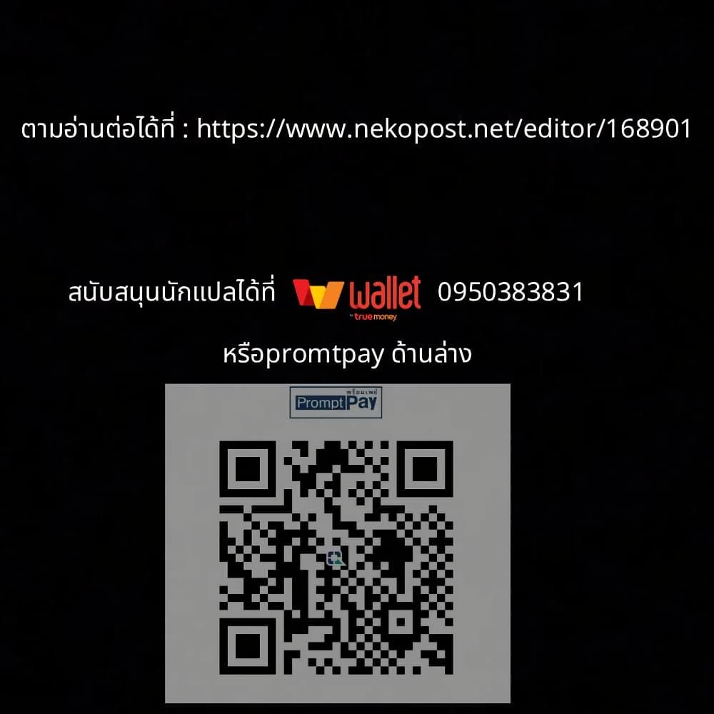 Manga-lc-com อ่านมังงะ อ่านการ์ตูน ออนไลน์ ฟรี Nazeka Shitatte Kureru Gyaru ตอนที่ 1 2 3 4 5 6 7 8 9 10 11 12 13 14 ฟรี ไม่มีโฆษณา Manga-lc - อ่าน มังงะ อ่าน การ์ตูน ออนไลน์ อ่านมังงะ ฟรี