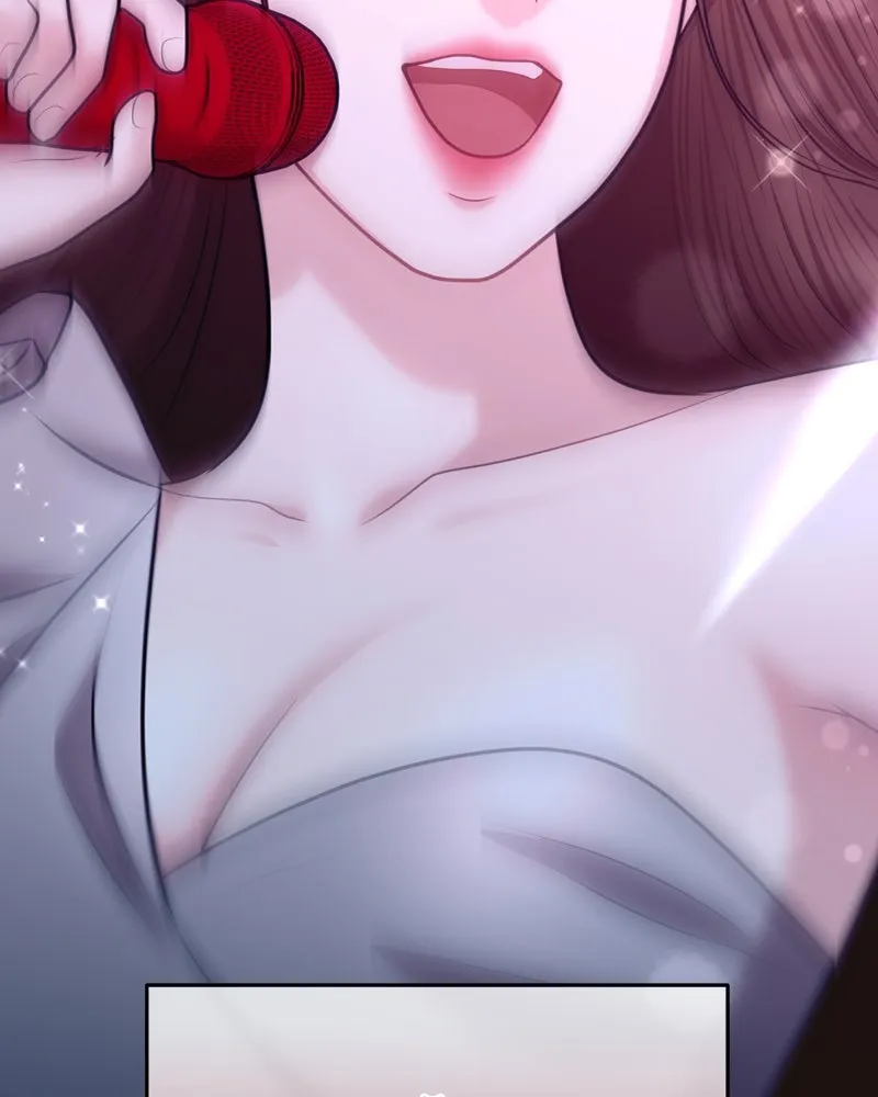 จ้า แม่คนสวย ตอนที่ 33 รูปที่ 122