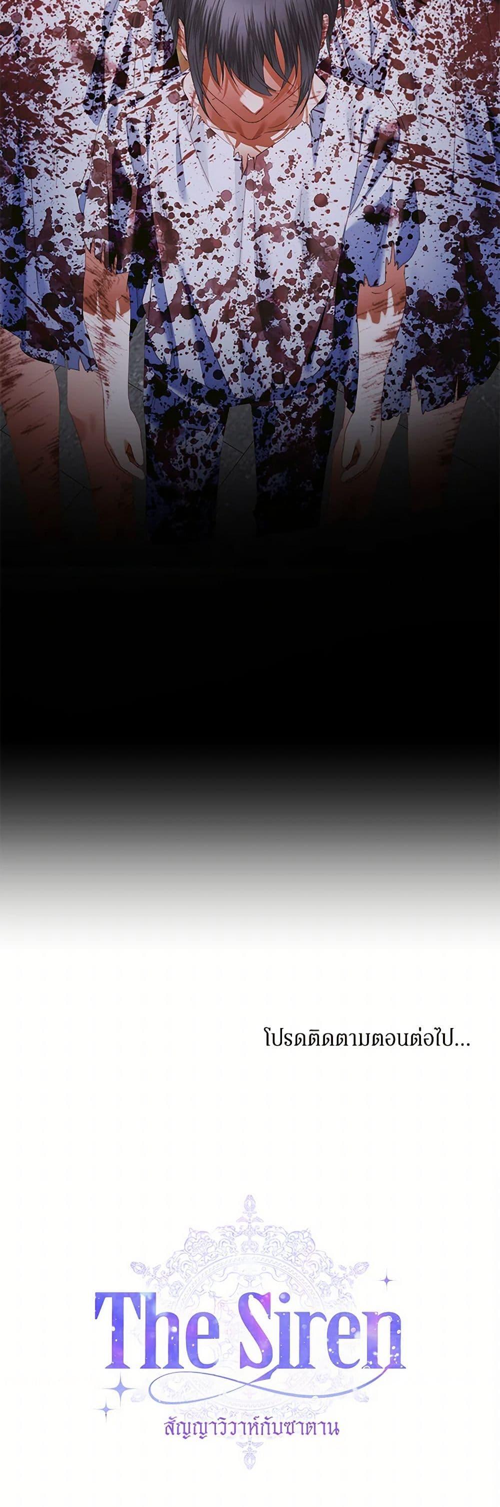 Manga-lc-com อ่านมังงะ อ่านการ์ตูน ออนไลน์ ฟรี Becoming The Villain’s Family ตอนที่ 1 2 3 4 5 6 7 8 9 10 11 12 13 14 ฟรี ไม่มีโฆษณา Manga-lc - อ่าน มังงะ อ่าน การ์ตูน ออนไลน์ อ่านมังงะ ฟรี