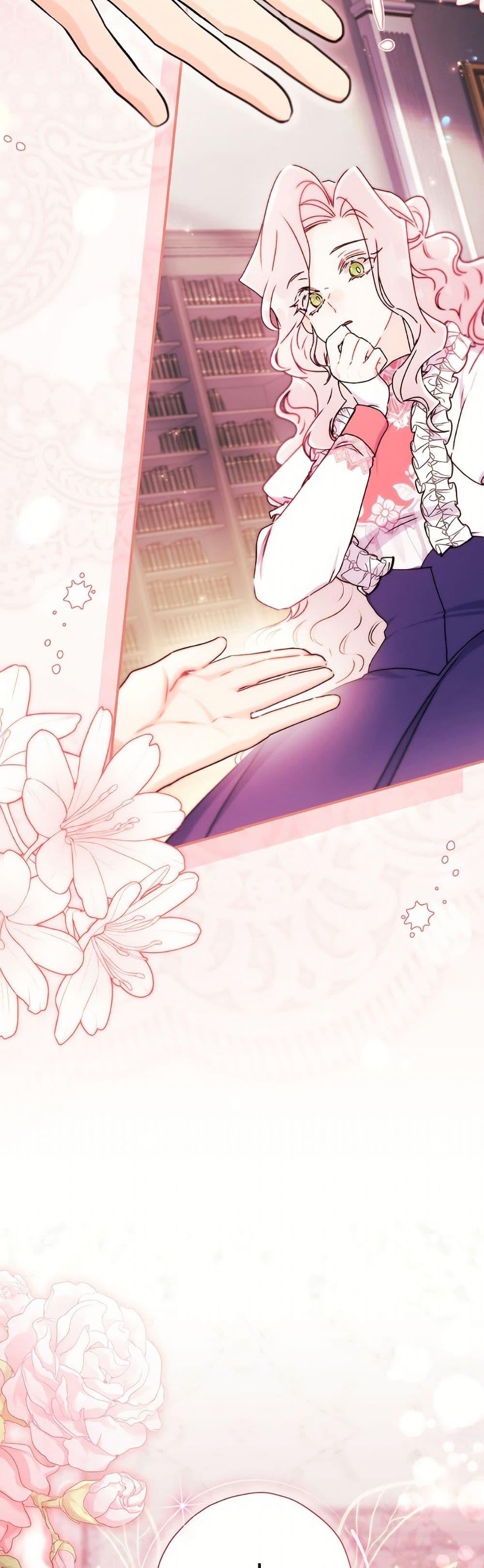 Manga-lc-com อ่านมังงะ อ่านการ์ตูน ออนไลน์ ฟรี I Became the Male Lead’s Adopted Daughter ตอนที่ 1 2 3 4 5 6 7 8 9 10 11 12 13 14 ฟรี ไม่มีโฆษณา Manga-lc - อ่าน มังงะ อ่าน การ์ตูน ออนไลน์ อ่านมังงะ ฟรี