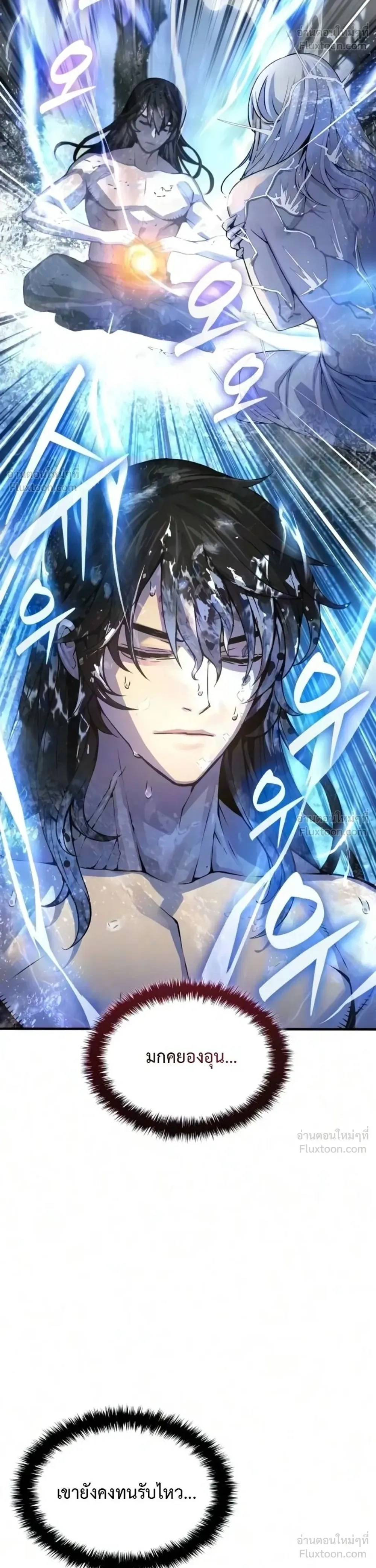 Manga-lc-com อ่านมังงะ อ่านการ์ตูน ออนไลน์ ฟรี Myst Might Mayhem ตอนที่ 1 2 3 4 5 6 7 8 9 10 11 12 13 14 ฟรี ไม่มีโฆษณา Manga-lc - อ่าน มังงะ อ่าน การ์ตูน ออนไลน์ อ่านมังงะ ฟรี