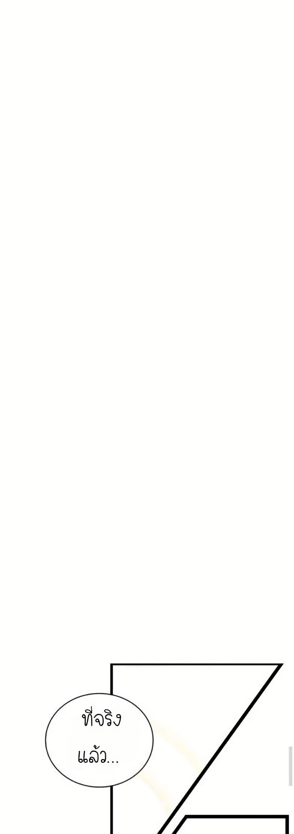 Manga-lc-com อ่านมังงะ อ่านการ์ตูน ออนไลน์ ฟรี The Skeleton Becomes a Cat Dad ตอนที่ 1 2 3 4 5 6 7 8 9 10 11 12 13 14 ฟรี ไม่มีโฆษณา Manga-lc - อ่าน มังงะ อ่าน การ์ตูน ออนไลน์ อ่านมังงะ ฟรี