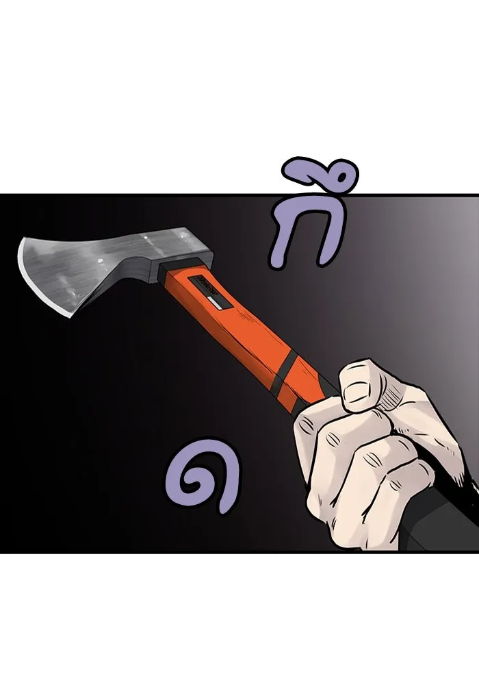 มีนา เกิดมาล่า ตอนที่ 20 รูปที่ 95