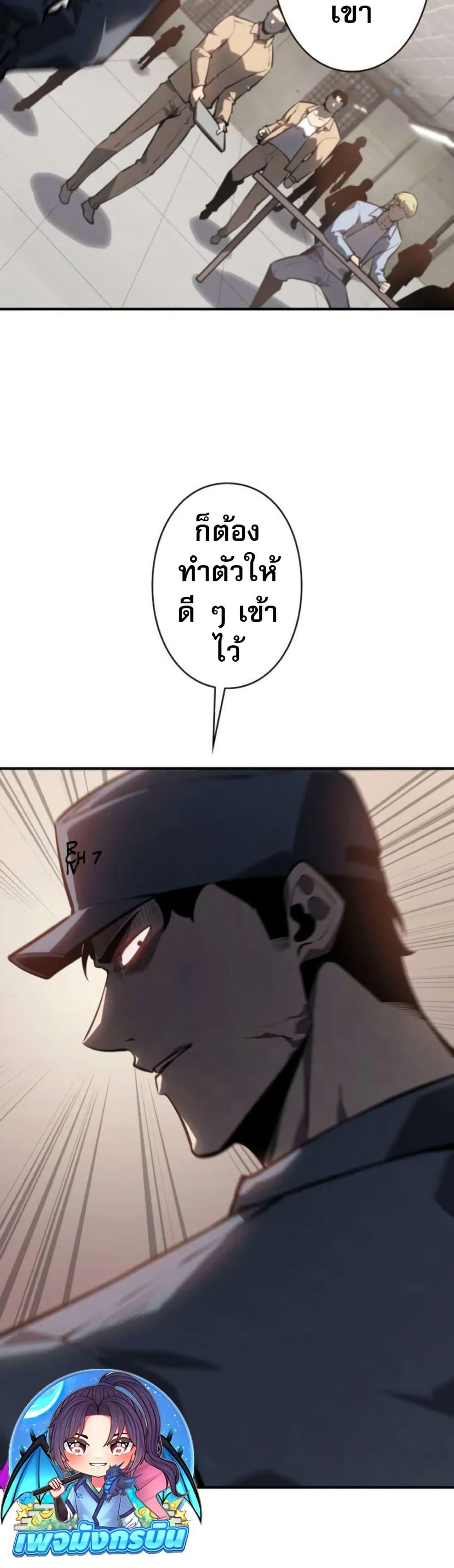 Manga-lc-com อ่านมังงะ อ่านการ์ตูน ออนไลน์ ฟรี The Mad Dog ตอนที่ 1 2 3 4 5 6 7 8 9 10 11 12 13 14 ฟรี ไม่มีโฆษณา Manga-lc - อ่าน มังงะ อ่าน การ์ตูน ออนไลน์ อ่านมังงะ ฟรี