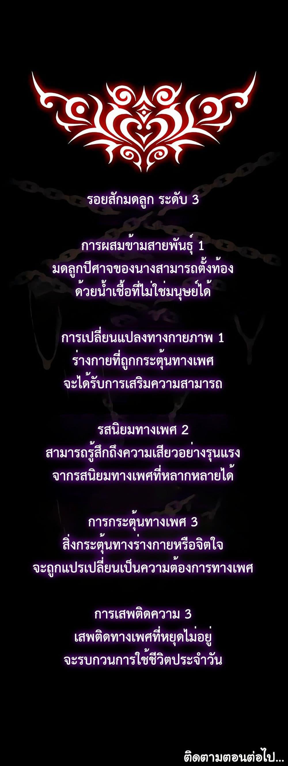 Doujin-Lc- อ่าน โดจิน มังฮวา เกาหลี ญี่ปุ่น จีน แปลไทย Ero The Princess Submits ตอนที่ 1 2 3 4 5 6 7 8 9 10 11 12 13 14 ฟรี ไม่มีโฆษณา อ่าน โดจิน Manhwa เกาหลี ญี่ปุ่น จีน เรามีครบ คัดมาให้เน้นๆ โดจิน 18+ รับประกันความฟินโดย  Doujin Lc