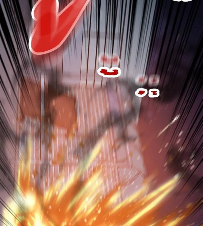 เรียกฉันว่าพระเจ้า ตอนที่ 12 รูปที่ 230