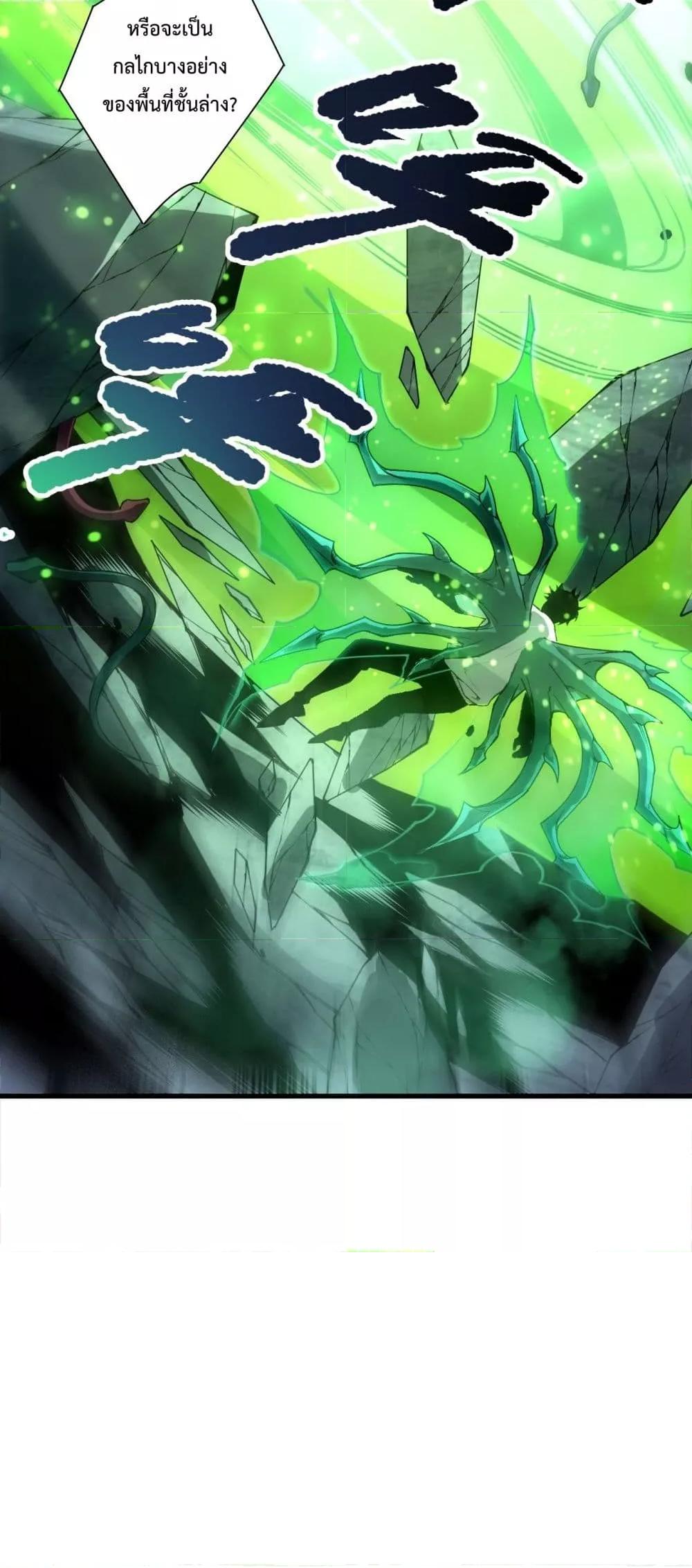 Manga-lc-com อ่านมังงะ อ่านการ์ตูน ออนไลน์ ฟรี NecromancerKin ตอนที่ 1 2 3 4 5 6 7 8 9 10 11 12 13 14 ฟรี ไม่มีโฆษณา Manga-lc - อ่าน มังงะ อ่าน การ์ตูน ออนไลน์ อ่านมังงะ ฟรี