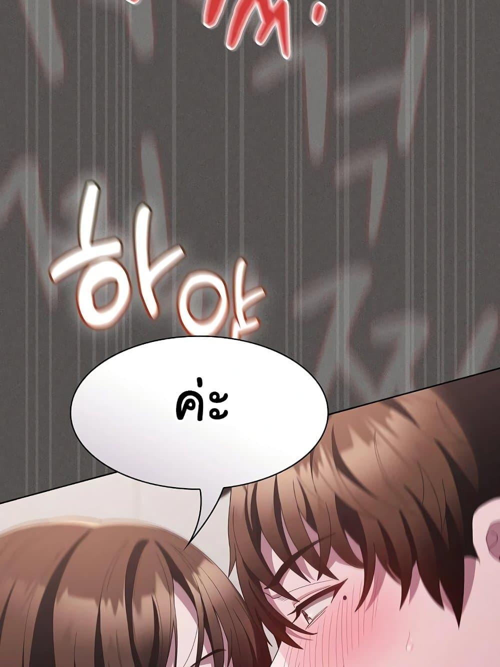 Doujin-Lc- อ่าน โดจิน มังฮวา เกาหลี ญี่ปุ่น จีน แปลไทย Believe Me! I Offer You My First ตอนที่ 1 2 3 4 5 6 7 8 9 10 11 12 13 14 ฟรี ไม่มีโฆษณา อ่าน โดจิน Manhwa เกาหลี ญี่ปุ่น จีน เรามีครบ คัดมาให้เน้นๆ โดจิน 18+ รับประกันความฟินโดย  Doujin Lc